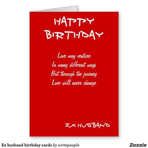 ex husband birthday card